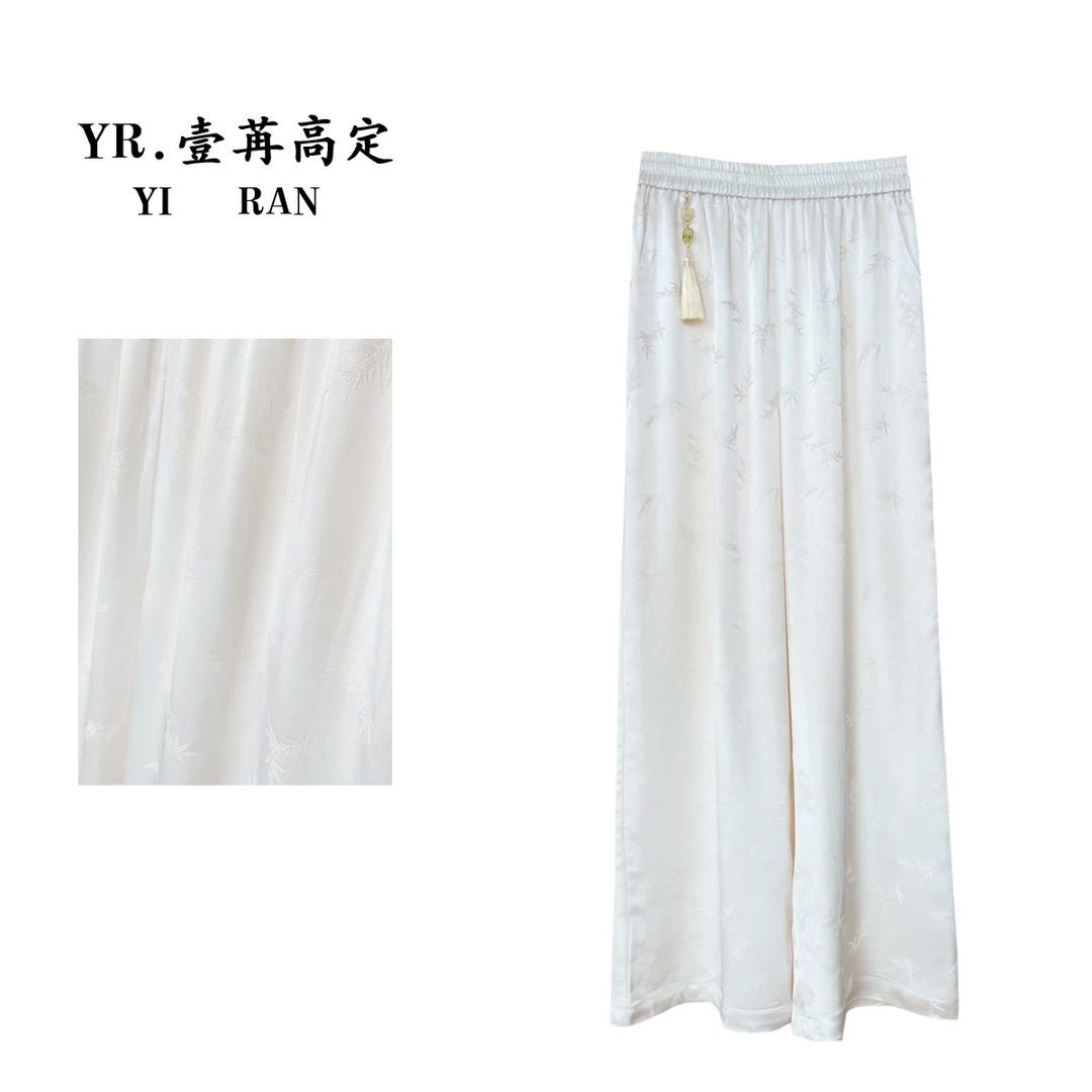 【壹苒原创】专注原版；新款时尚提花中式直筒裤YC3757