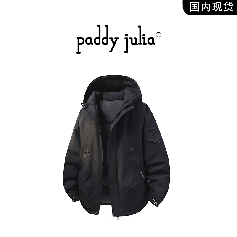 Paddy julia美式高级感连帽羽绒服男秋冬季户外时尚外套保暖男装