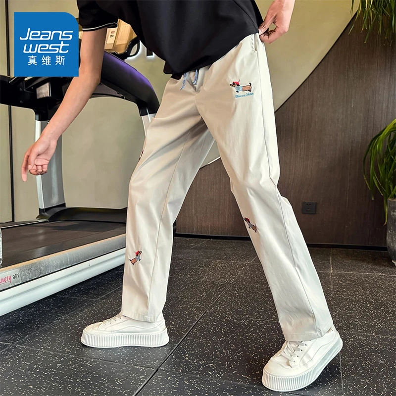 真维斯爆款冰丝速干休闲裤男夏季薄款小狗刺绣直筒裤宽松阔腿长裤