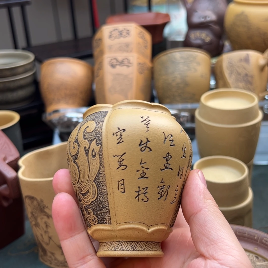 虹***司茶杯紫砂紫砂主人杯