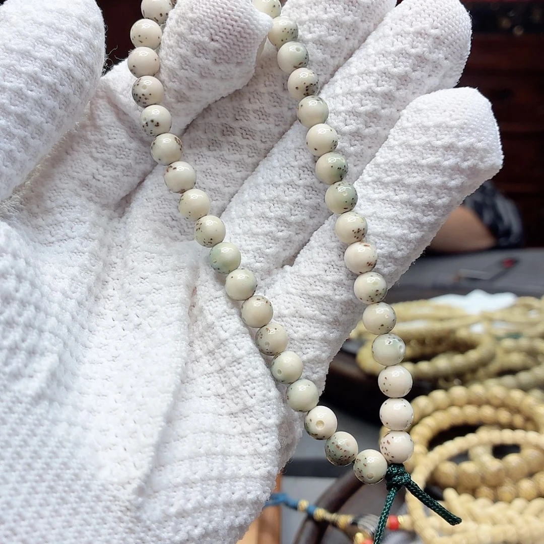 星月菩提吊坠7左右龙蛋，83号