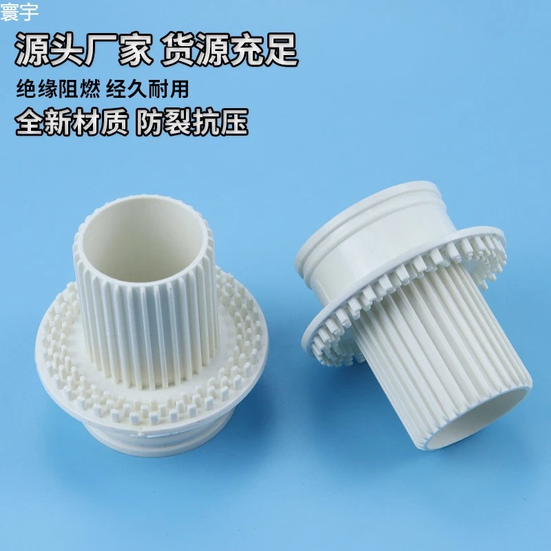 UPVC二次排水暗地漏家用厨房卫生间厕所阳台预埋配件简二排神器50