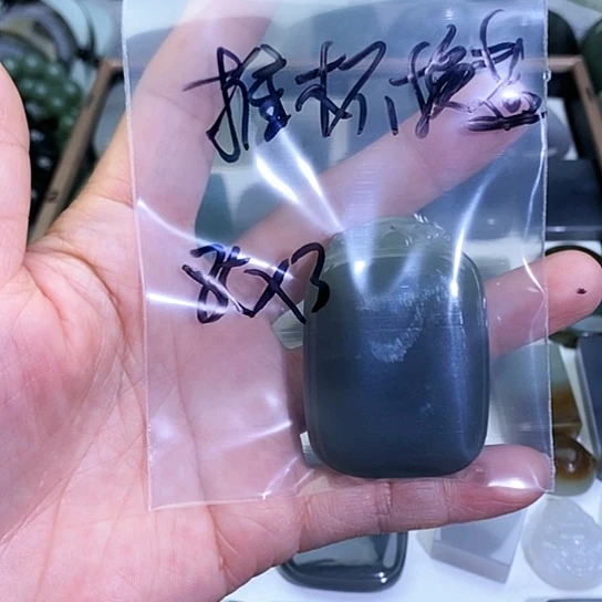 和田玉未镶嵌珠宝半成品推**盏