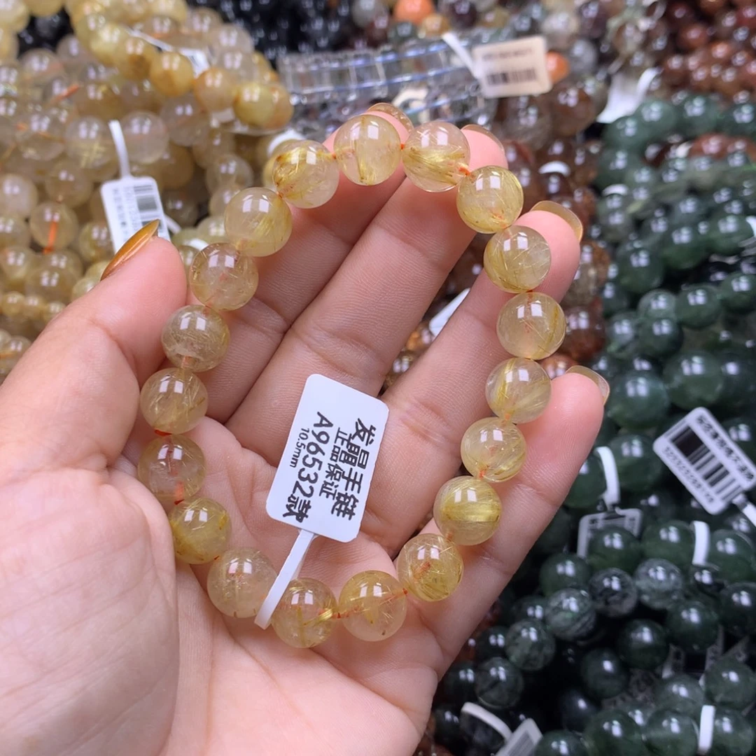 未镶嵌手链水晶111111111