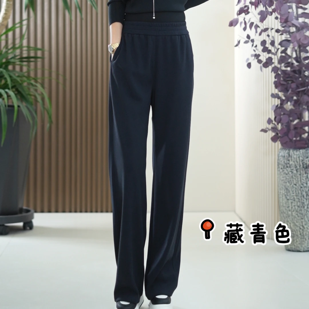 骆驼绒桑蚕丝镰刀裤女大码显瘦窄版阔腿裤保暖直筒秋季休闲长裤