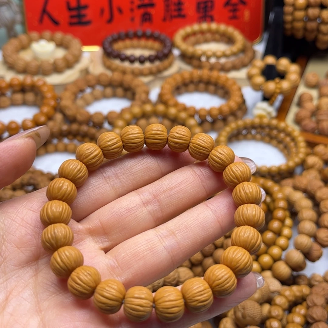 D***U猴头核桃手串911小土豪猴头核桃手串全品