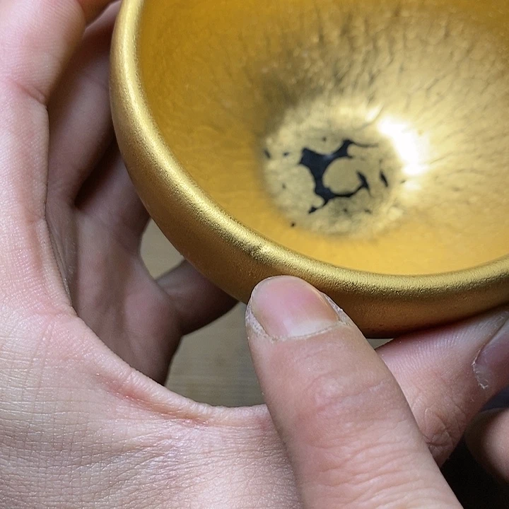 茶盏有瑕介意勿拍482
