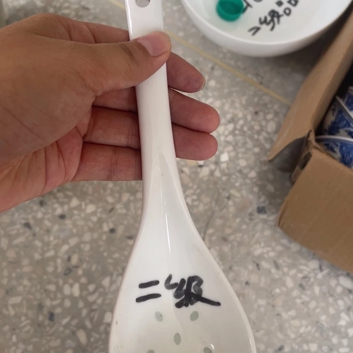 碗景德镇高温细白瓷