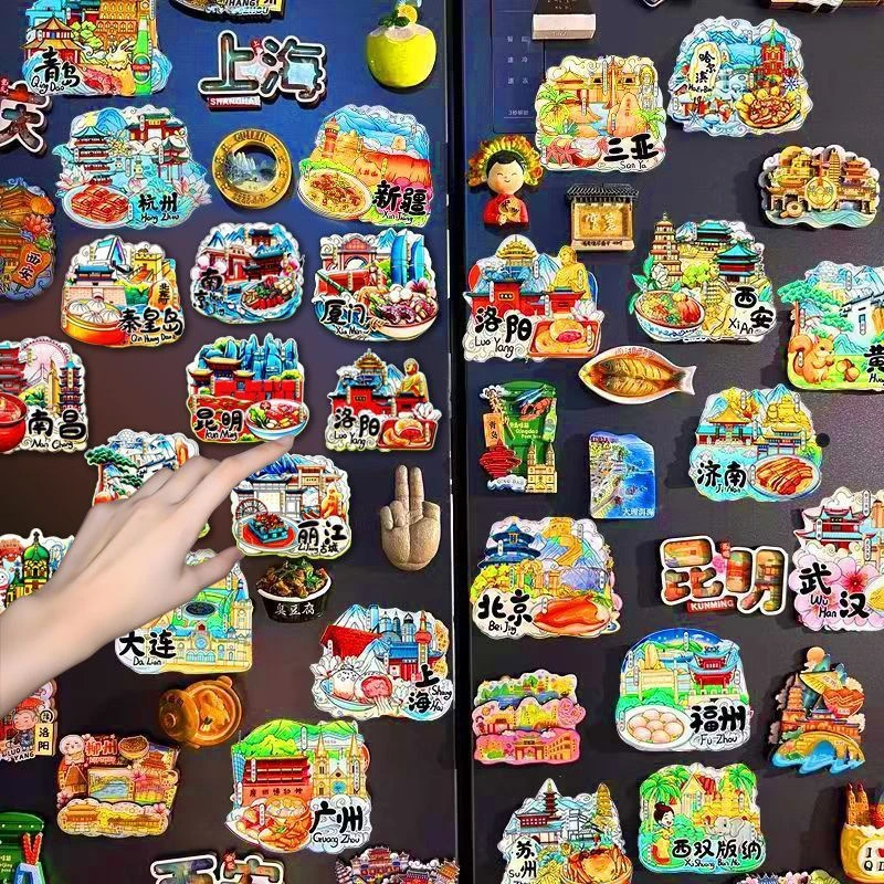 网红建筑印象地标全国城市亚克力冰箱贴大磁贴景点旅游纪念品留念