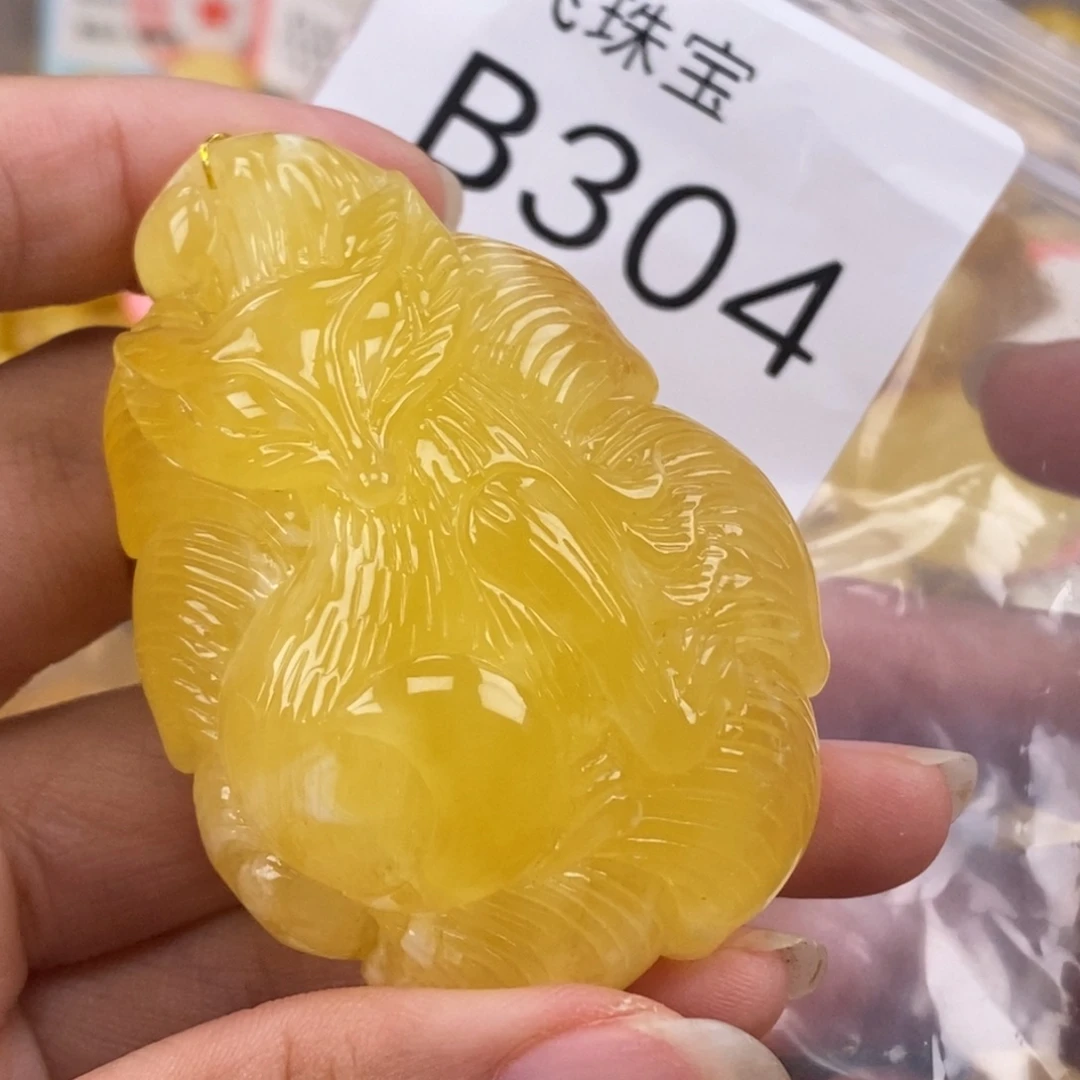 琥珀未镶嵌珠宝奇石