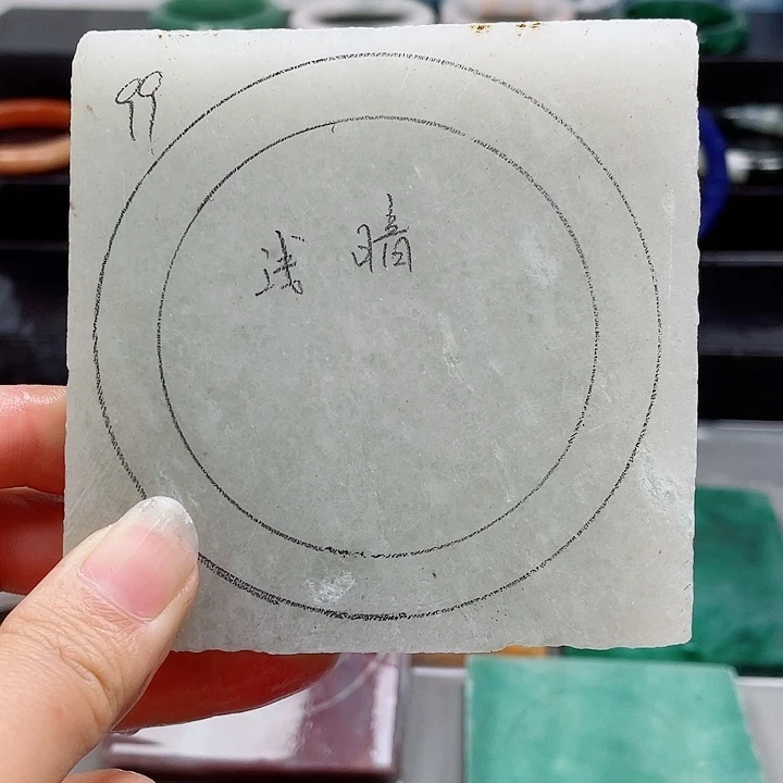 石英质玉未镶嵌手镯定制