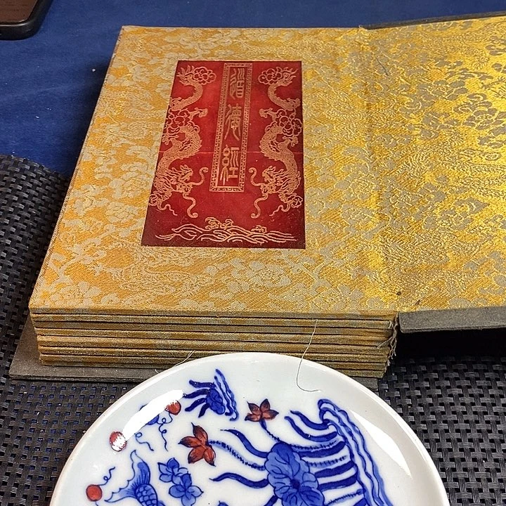 紫砂闪购商品，一图一物