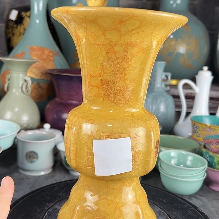瓷片瓷瓷瓷瓷瓷瓷