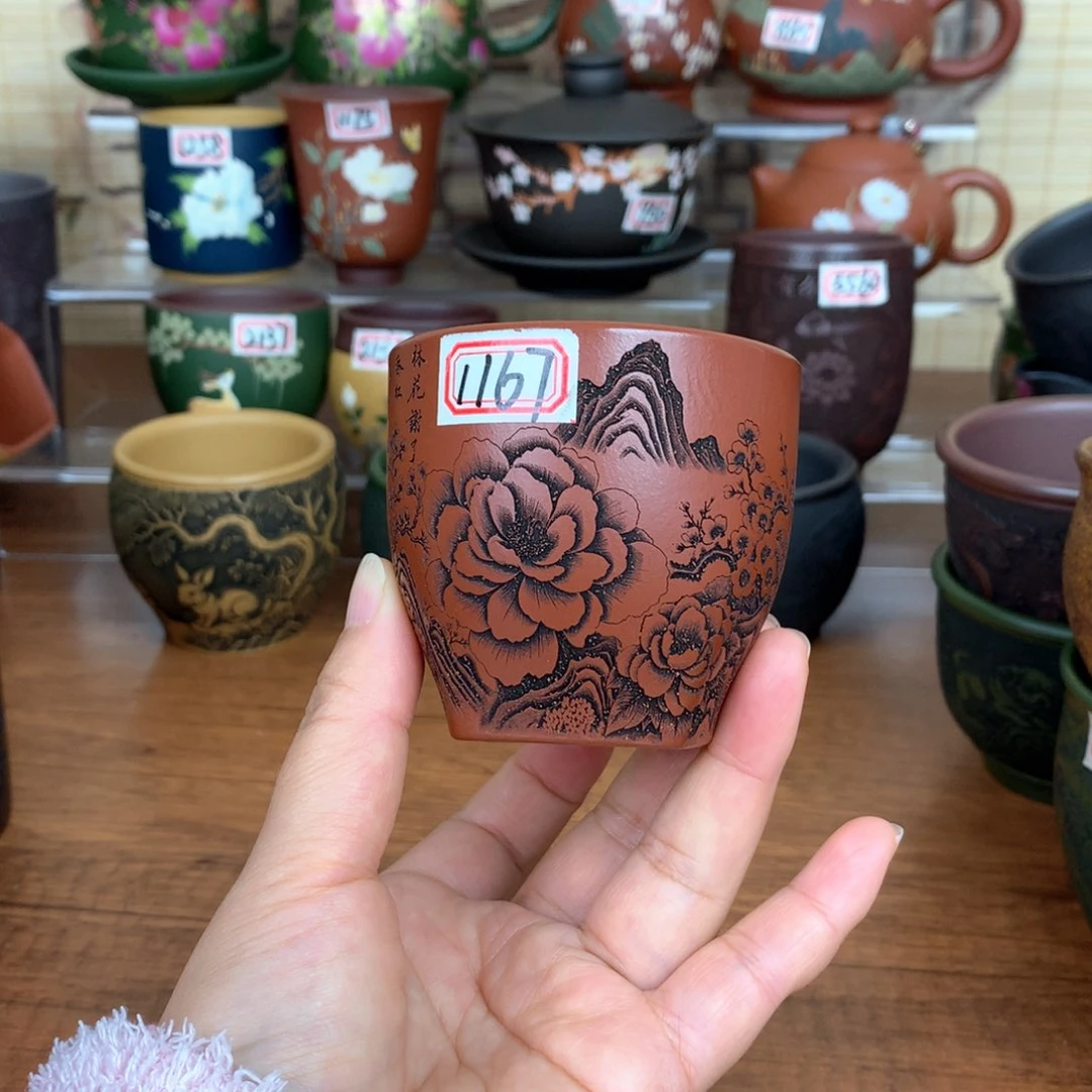 茶杯紫砂宜兴紫砂茶具