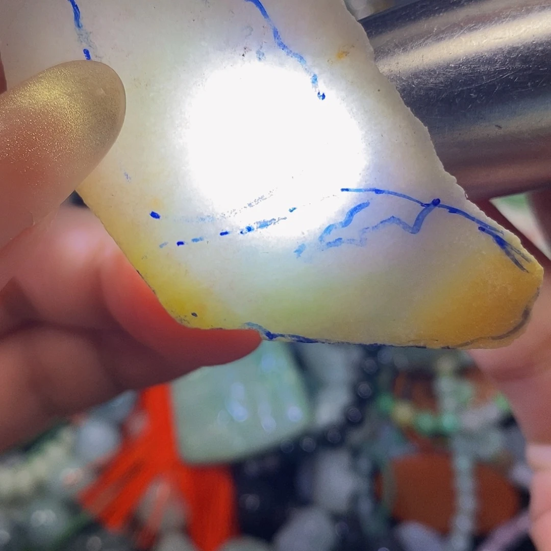 颈饰未镶嵌翡翠天然缅甸