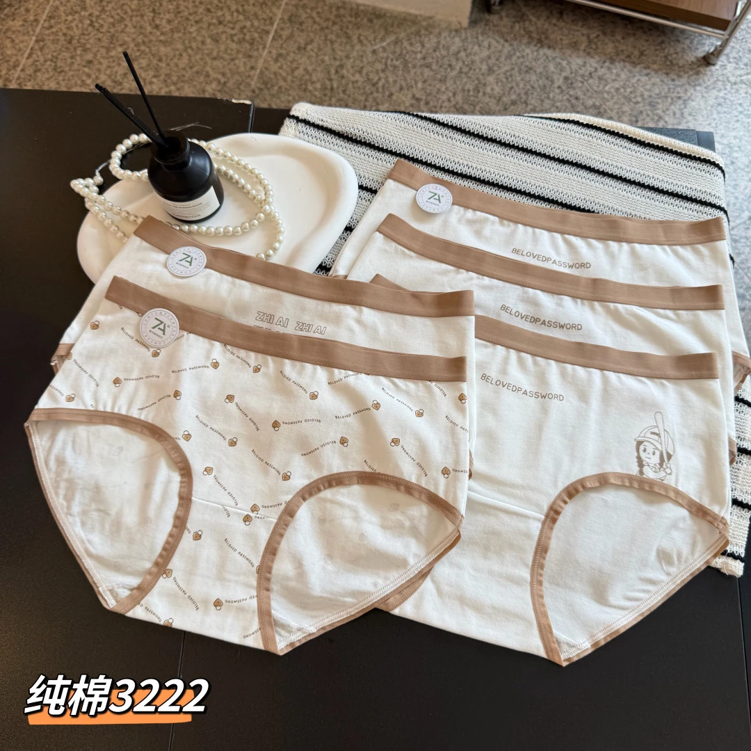 3222缇雅朵纯棉少女内裤