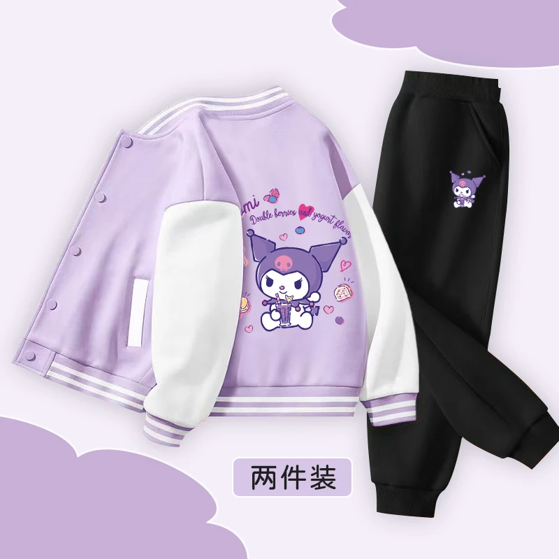 女童棒球服春款2025新款洋气儿童时尚外套小女孩百搭运动套装