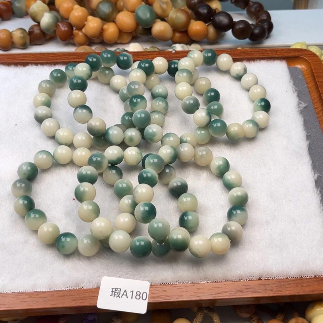 菩提根/象牙果吊坠瑕a180圆珠随机一串13mm