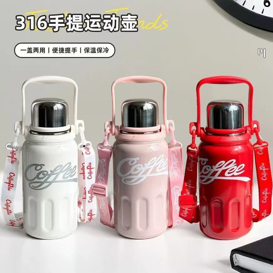 网红可乐杯不锈钢保冷保温杯大容量学生便携水壶户外手提式水杯T