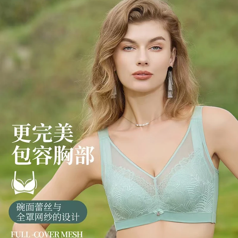 赏心文胸3231女士女款内衣软钢圈性感蕾丝兔耳朵薄海绵