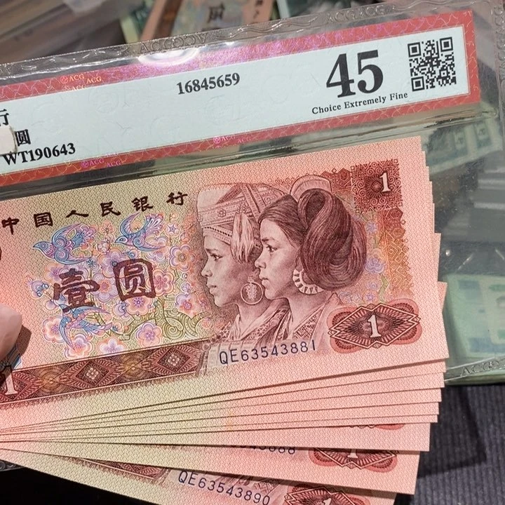 闪购链接8888888888810