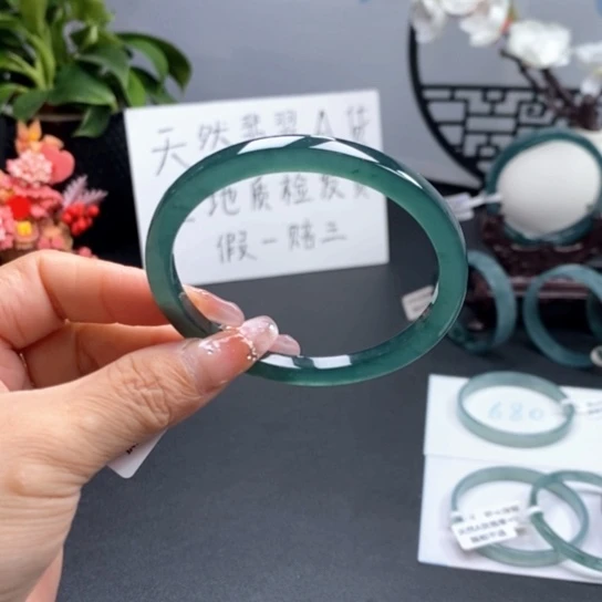 未镶嵌手镯翡翠C*y58尺寸
