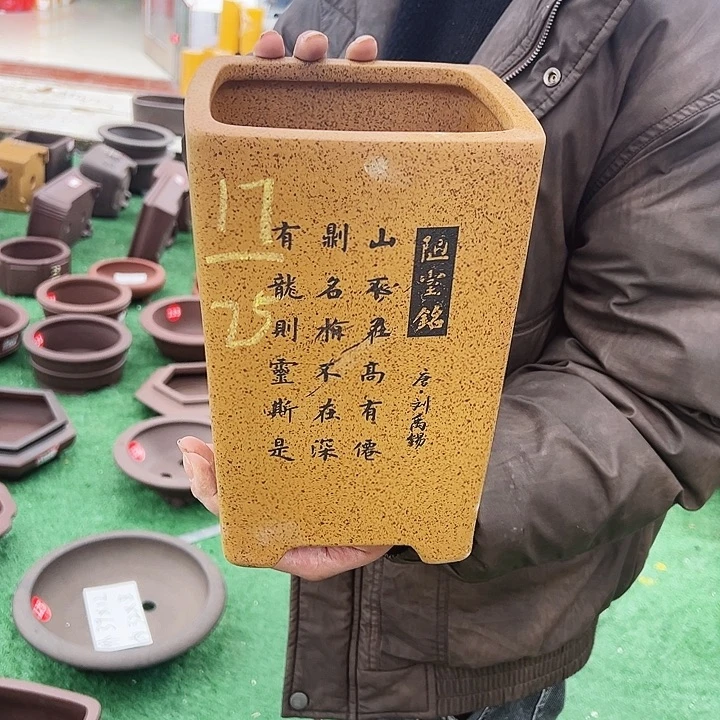 紫砂紫砂花盆花盆