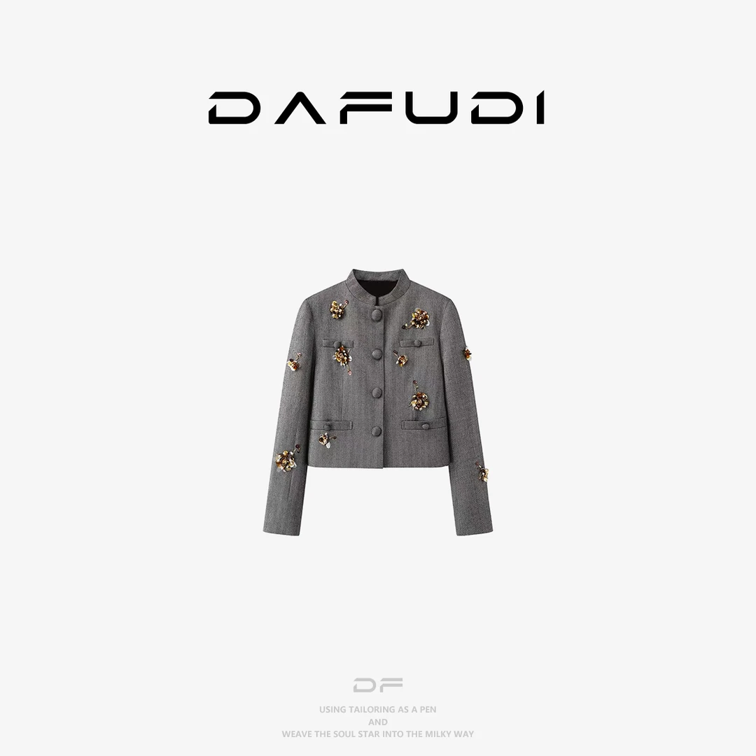 达芙笛【外套】明星同款2025秋人字纹重工钉珠花朵通勤外套女Z7199