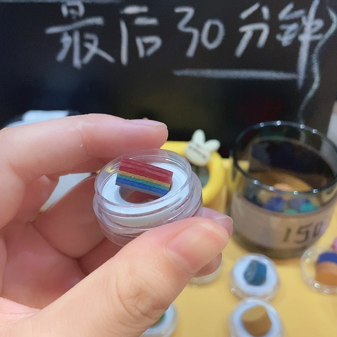 狂***牛彩虹皮头带垫片大头杆