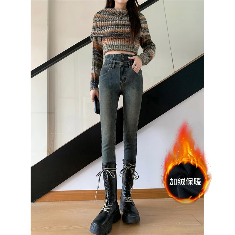 2024新款加绒加厚牛仔裤女高腰弹力显瘦紧身铅笔裤秋冬加绒小脚裤