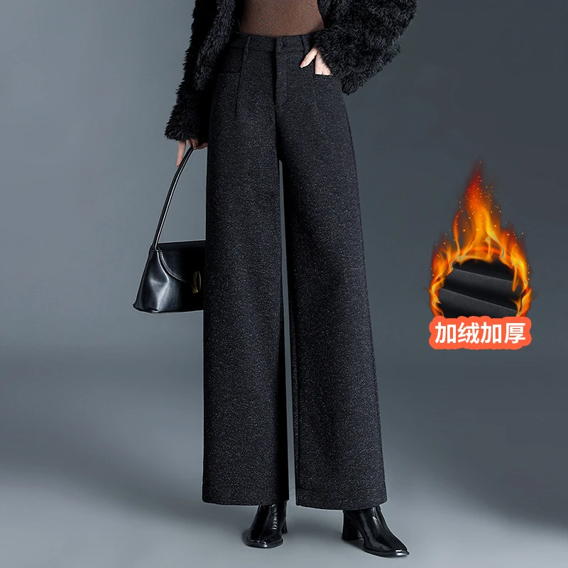 加绒加厚毛呢阔腿裤女秋冬长裤子2025新款高腰通勤显瘦直筒休闲裤