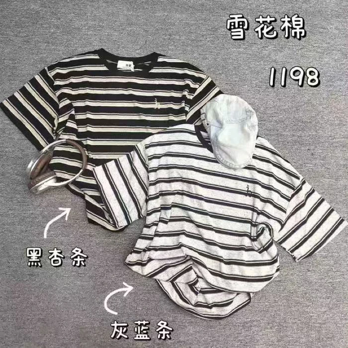 夏季新款立体条纹大版宽松条纹半袖胸前小刺绣