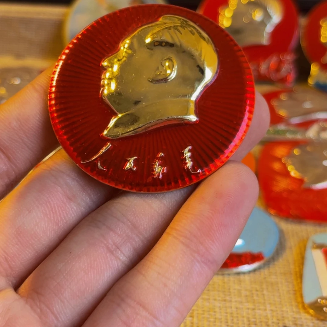 鲁***歌其他普通金属1111111111111111