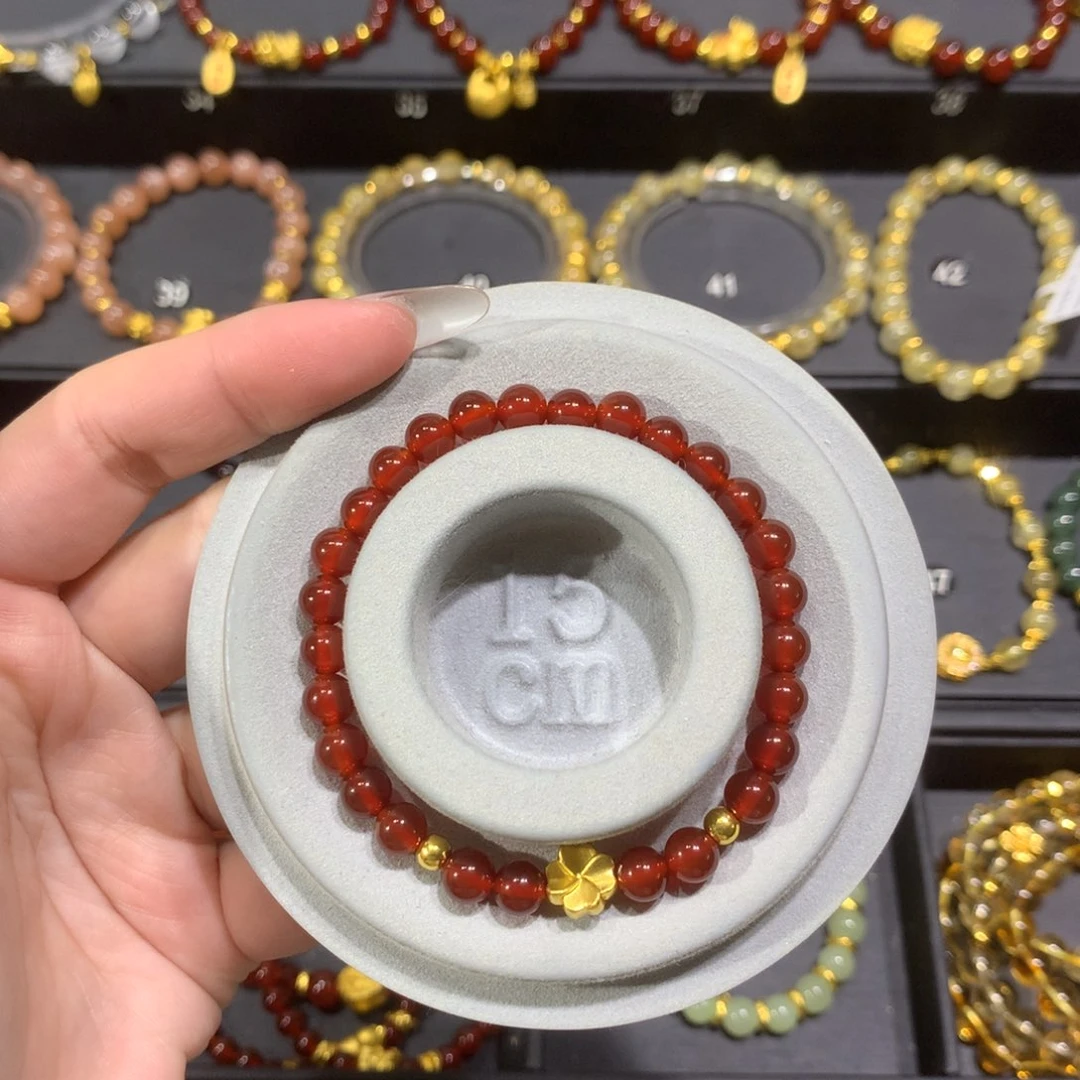 玛瑙/玉髓未镶嵌手链0.33四叶草