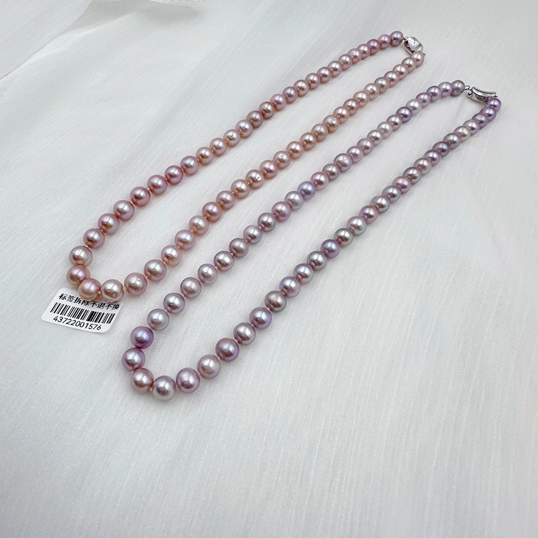 【丁香】淡水无核丁香紫珍珠项链S925银7-8mm梦幻随性   多样性发一