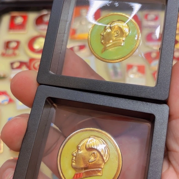 其他普通金属古*一