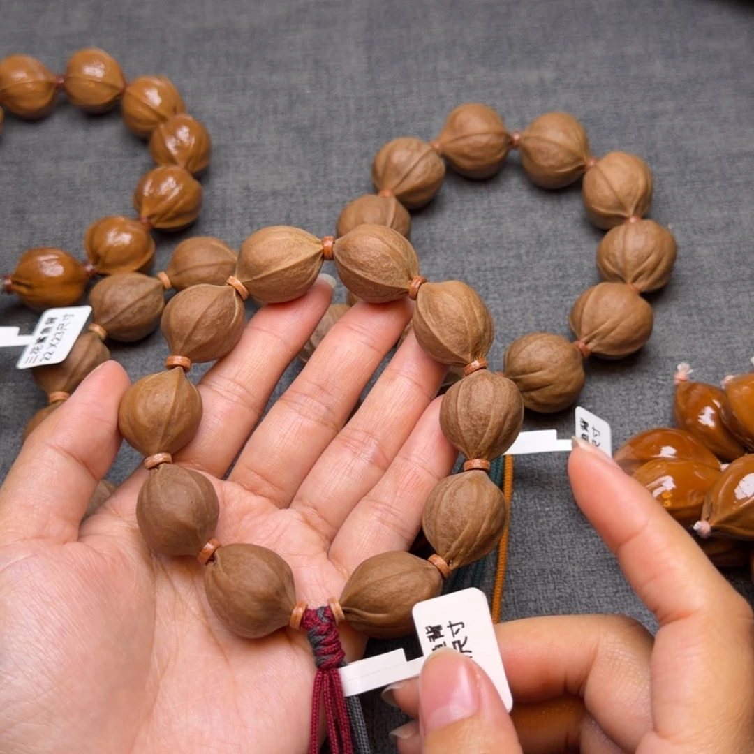 雨***天梅林铁核1924尺寸