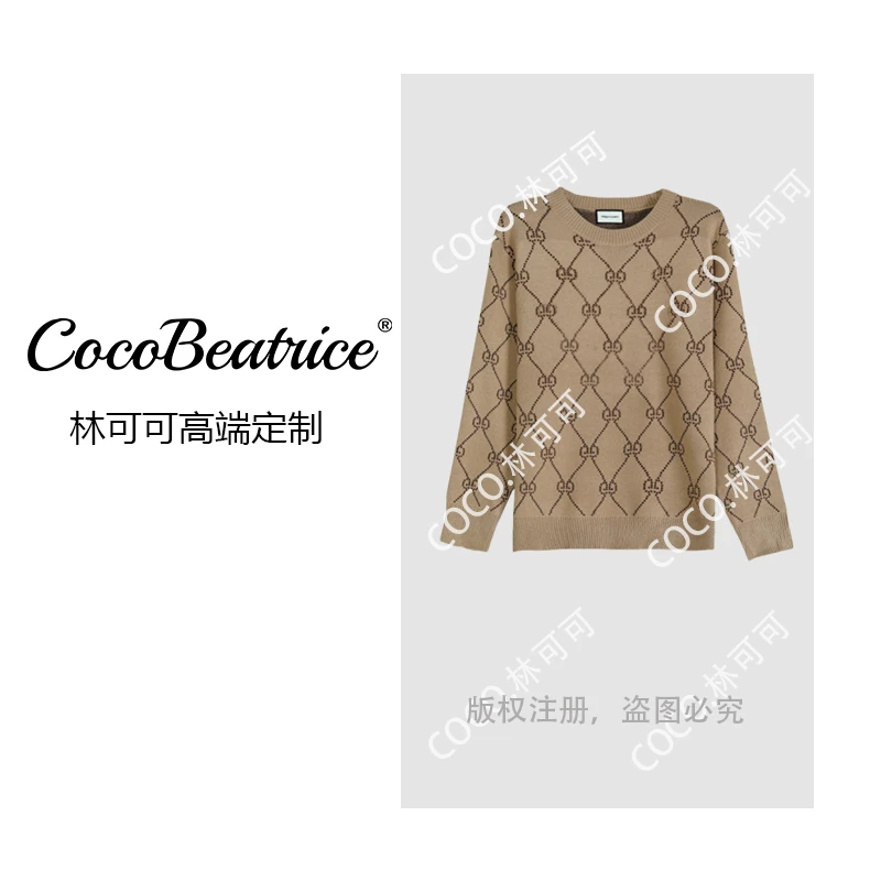 【COCO林可可】轻奢重工烫钻字母奢品女毛衣套头显瘦秋冬长袖圆领
