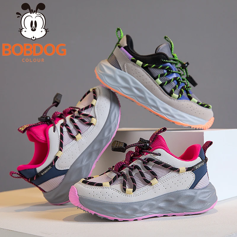 巴布豆童鞋2025新款运动鞋儿童鞋软底中大童男童单鞋女童鞋潮