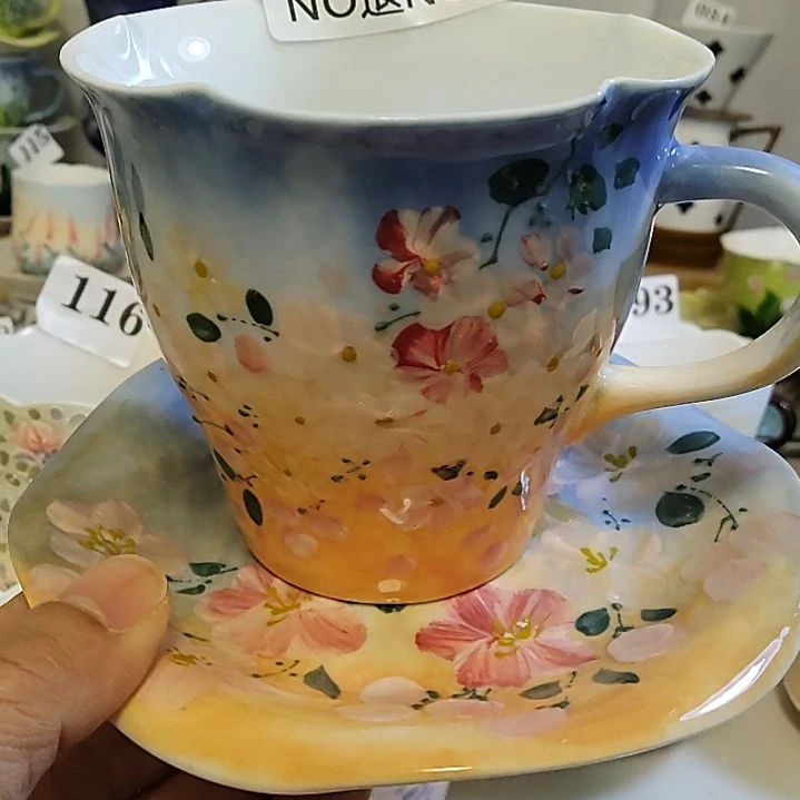 杯子瓷景德镇陶瓷釉下彩咖啡杯