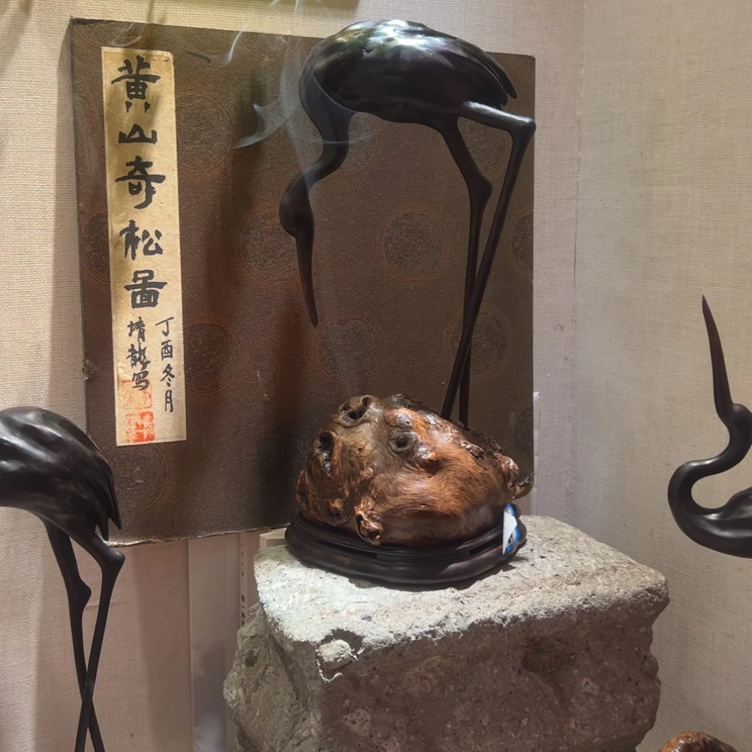 陕***）柏木根雕仙鹤香炉仙鹤