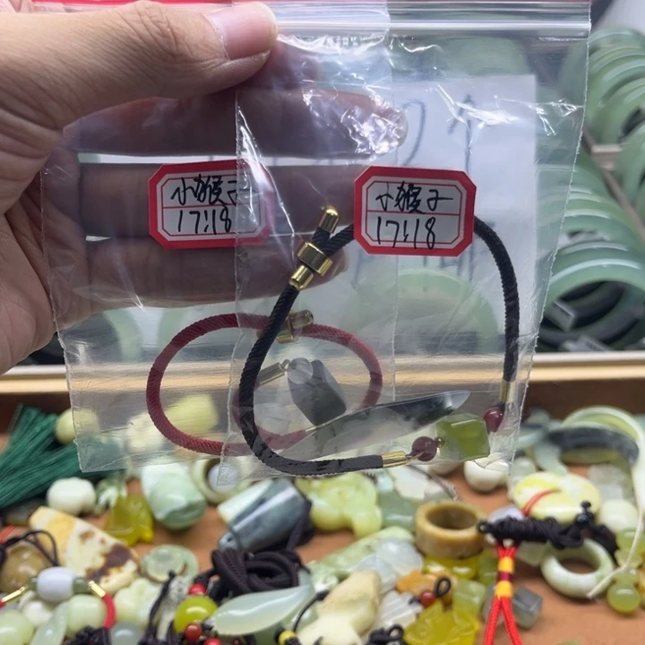 *****蛇纹石玉未镶嵌手镯