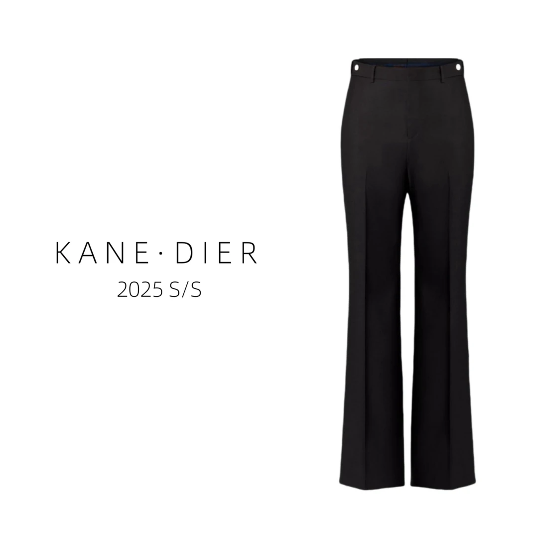 KANE DIER2025SS早春薄款垂感微喇喇叭西裤黑色显瘦气质男