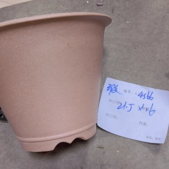 紫砂花盆花卉工艺