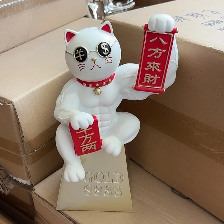 瓷片样品样品样品样品