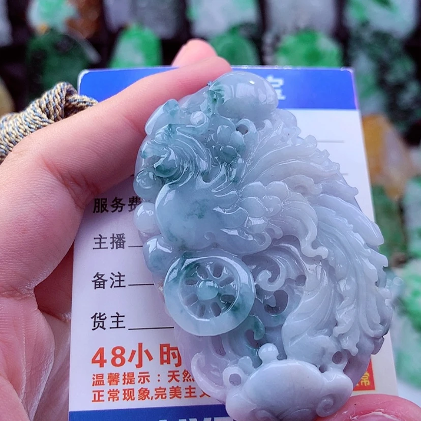 【闪购商品】翡翠颈饰未镶嵌挂件