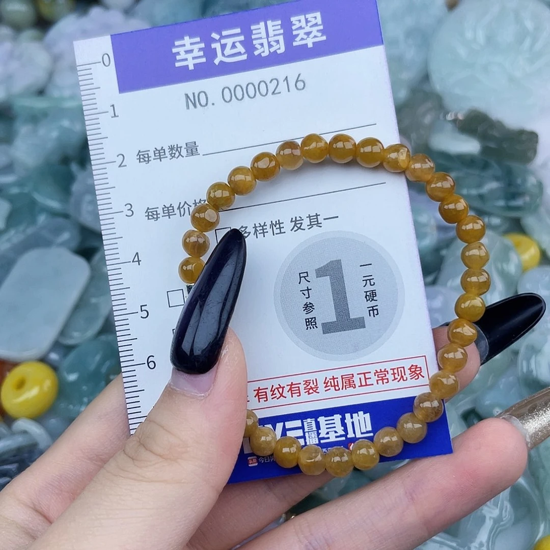 翡翠未镶嵌颈饰hhh