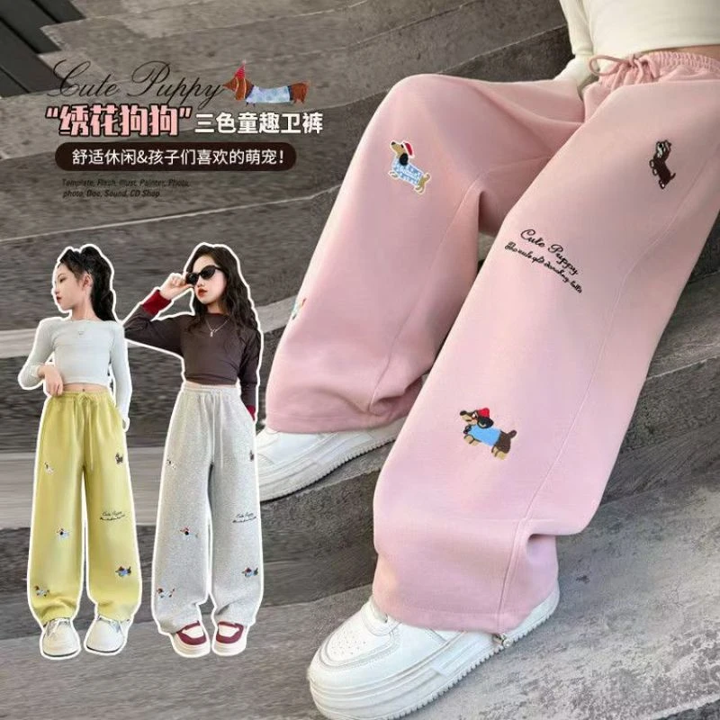 2025春季新款刺绣女童裤子时尚宽松休闲裤女孩时尚卡通休闲直筒裤