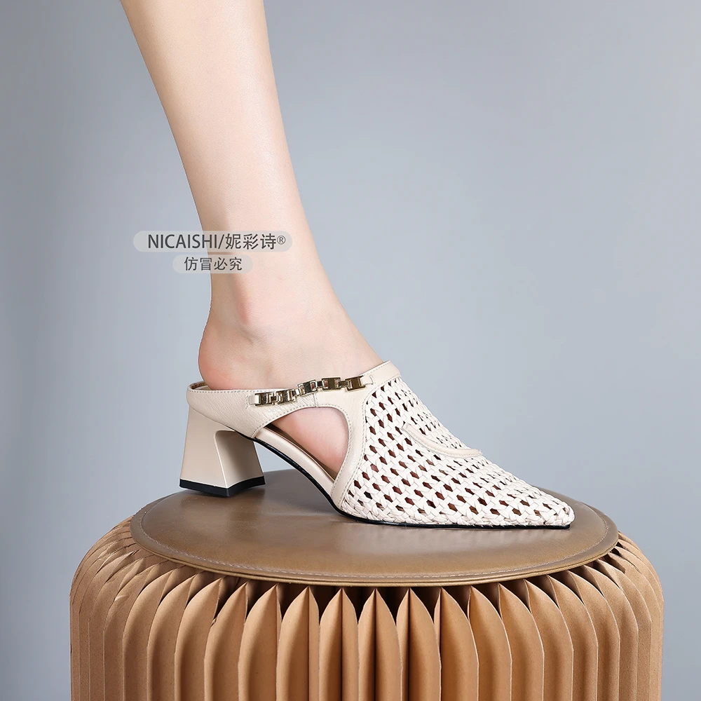 2025年新款法式镂空粗跟包头懒人休闲半拖鞋女时尚外穿凉拖鞋2245