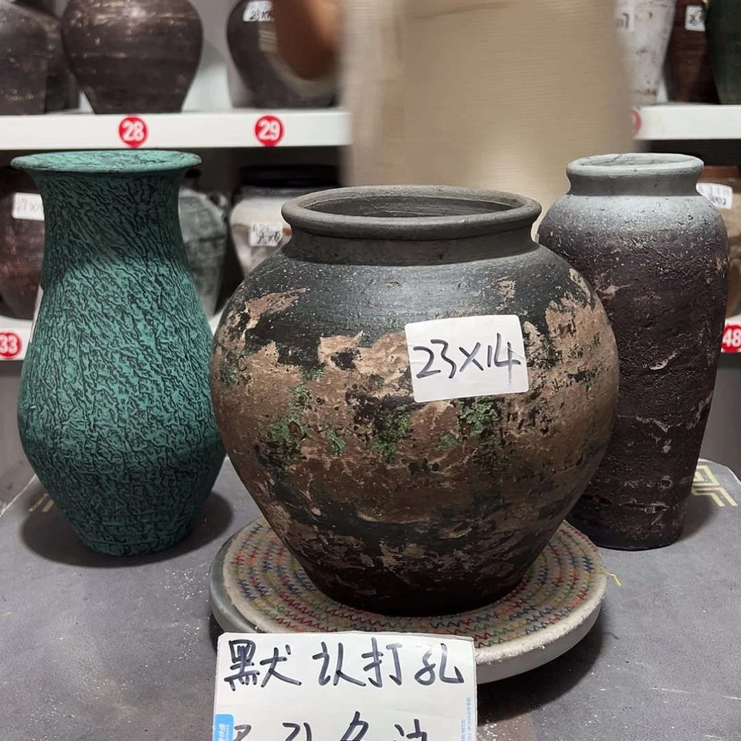 红陶29号无孔备注